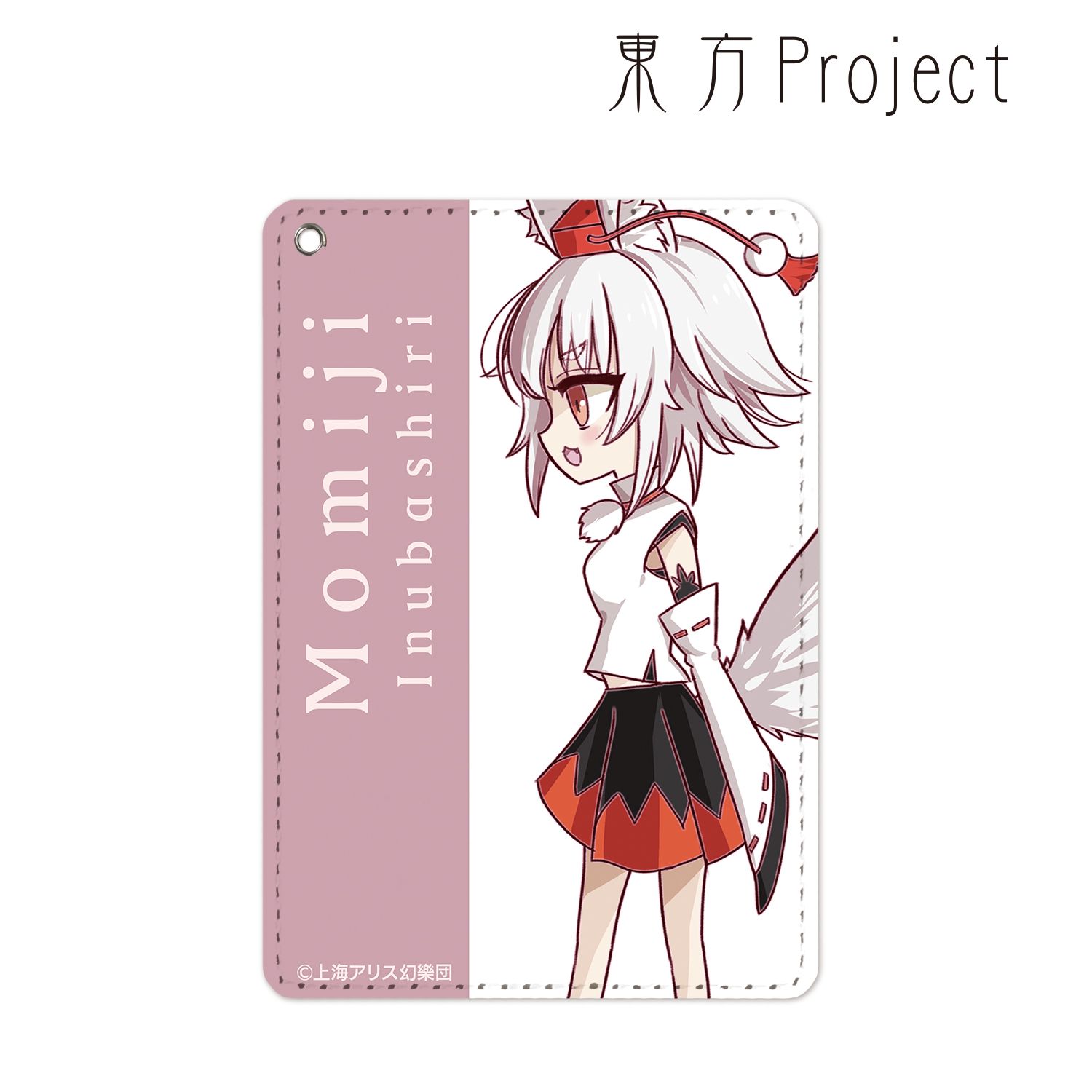 東方Project 犬走椛 パスケース 画像 4 | AniSmile