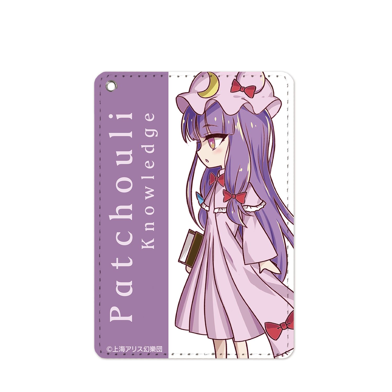 東方Project パチュリー・ノーレッジ パスケース 画像 6 | AniSmile