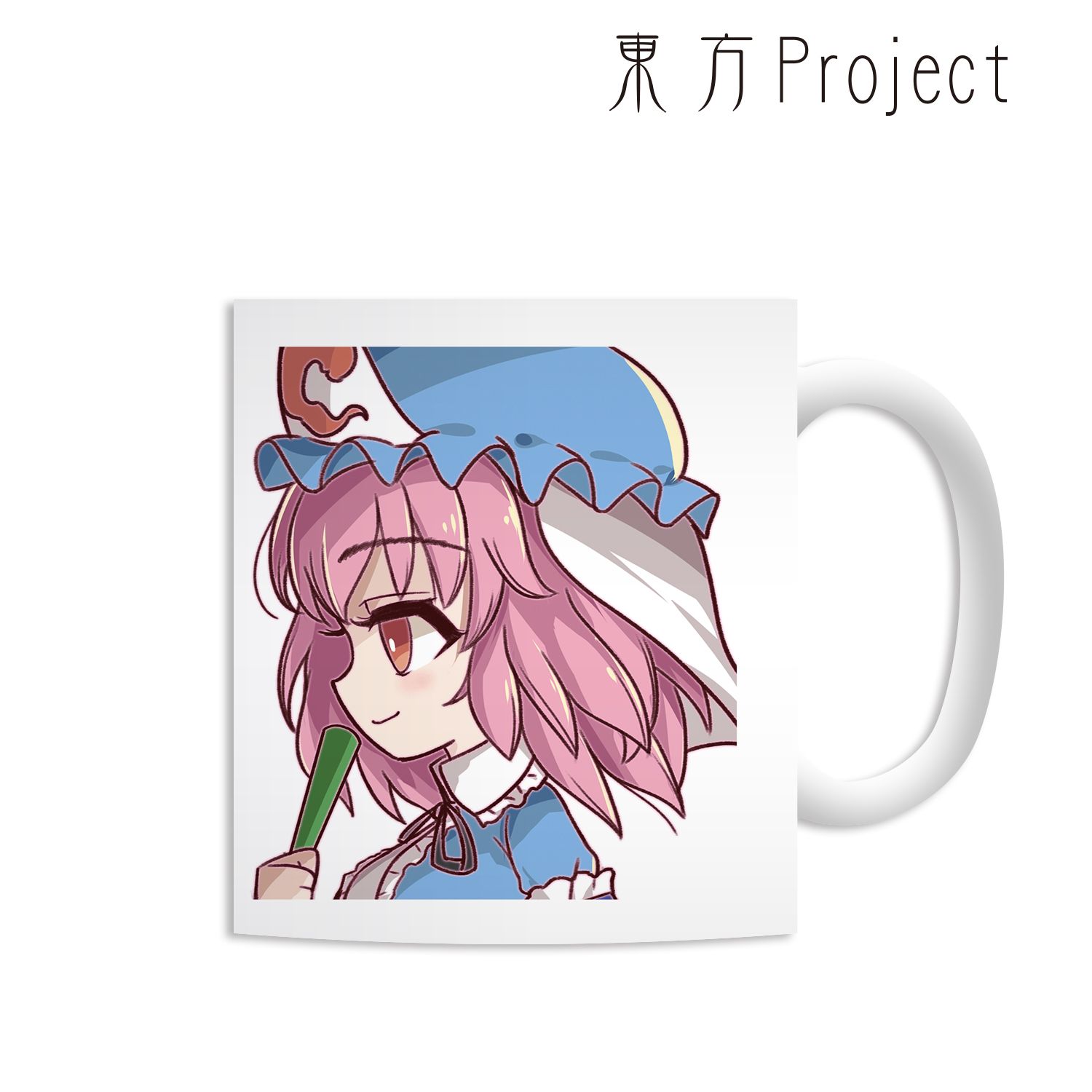 東方Project 西行寺幽々子 マグカップ 画像 6 | AniSmile