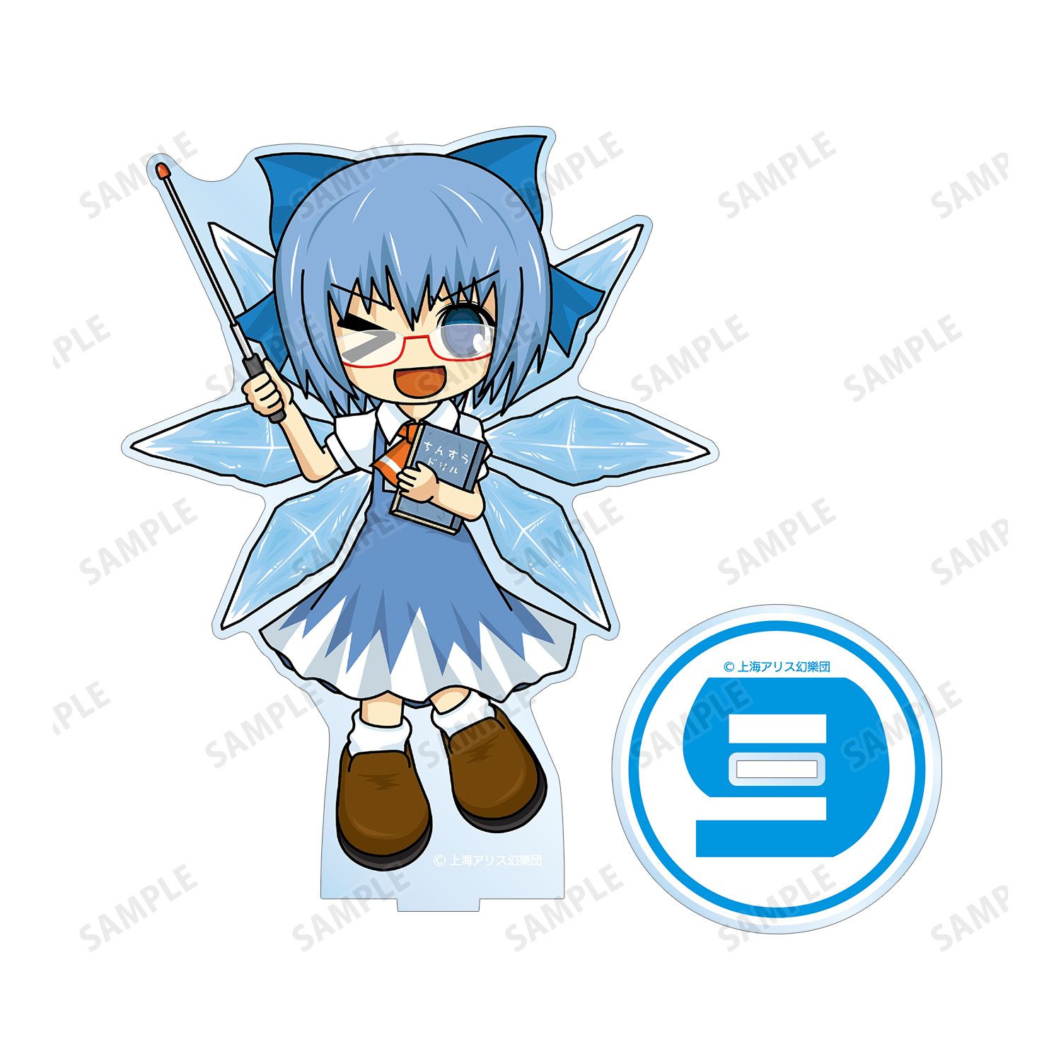 東方Project 宇田てとら先生 描き下ろしイラスト チルノのパーフェクトBIGアクリルスタンド 画像 6 | AniSmile