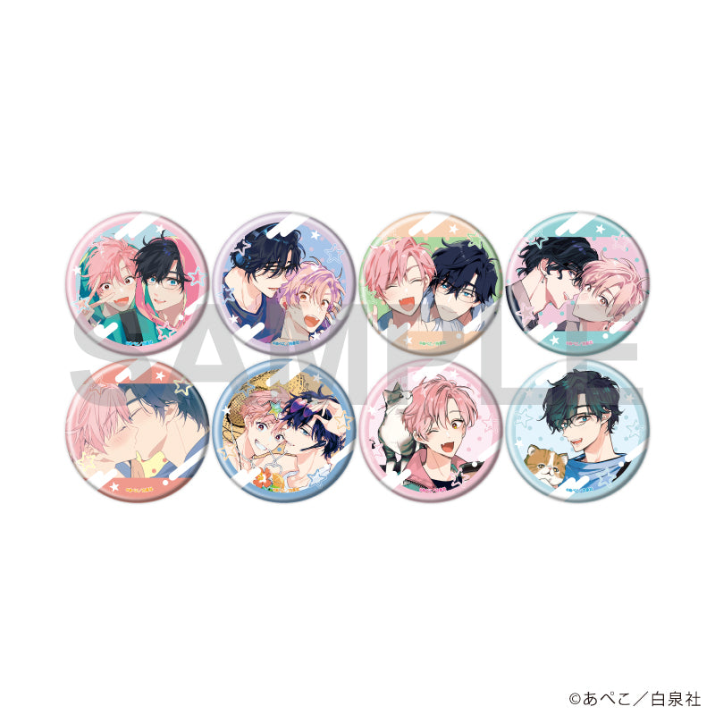 缶バッジ「イケボ配信者は俺狙い!?」01/お楽しみブラインド(全8種) - 公式商品画像 | AniSmile