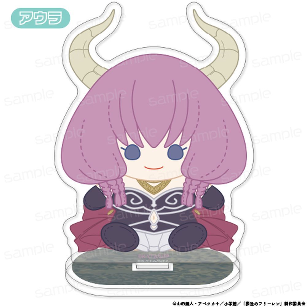 葬送のフリーレン おすわりもふりん アクリルスタンド 第2弾【アウラ】 - 公式商品画像 | AniSmile