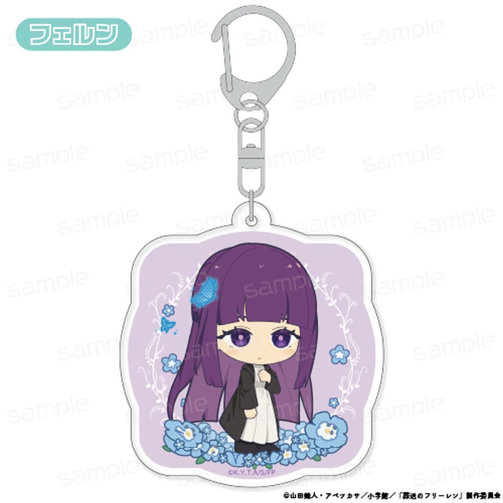 葬送のフリーレン 『bloom』シリーズ アクリルキーホルダー【フェルン】 - 公式商品画像 | AniSmile