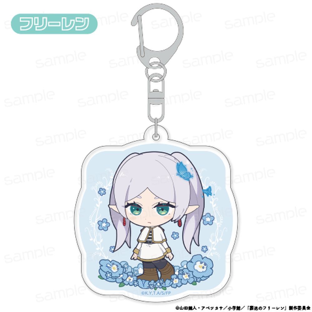 葬送のフリーレン 『bloom』シリーズ アクリルキーホルダー【フリーレン】 - 公式商品画像 | AniSmile