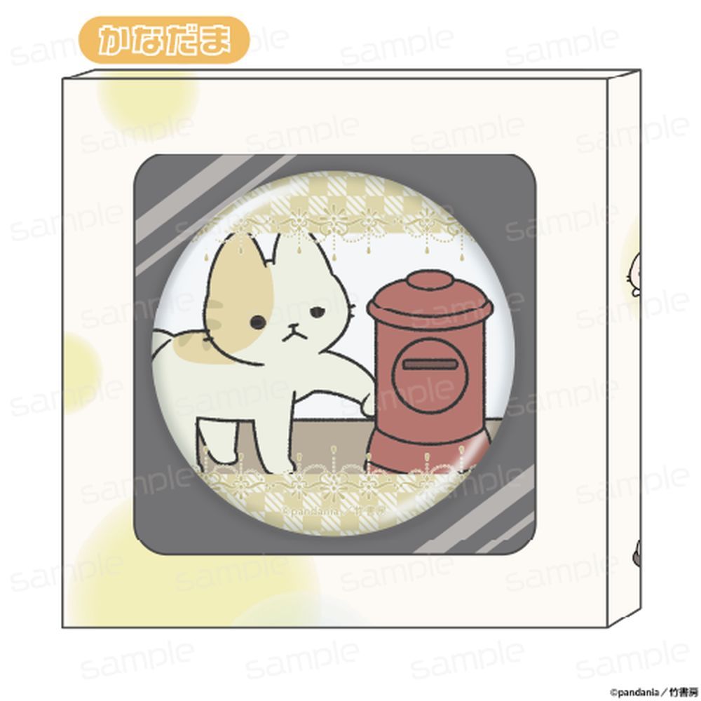 ねこようかい HACOCAN【かなだま】 - 公式商品画像 | AniSmile