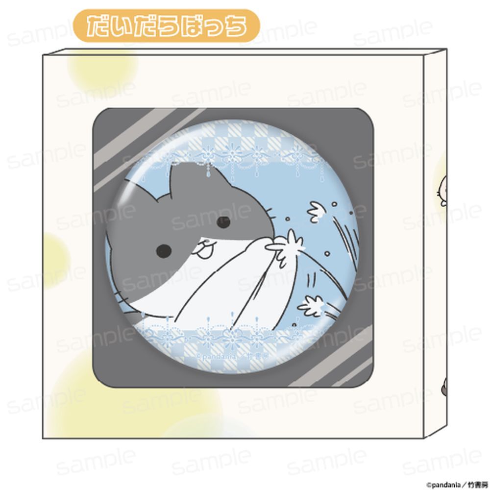 ねこようかい HACOCAN【だいだらぼっち】 - 公式商品画像 | AniSmile