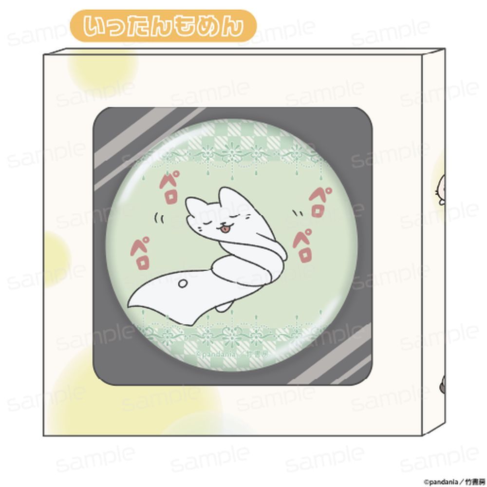 ねこようかい HACOCAN【いったんもめん】 - 公式商品画像 | AniSmile