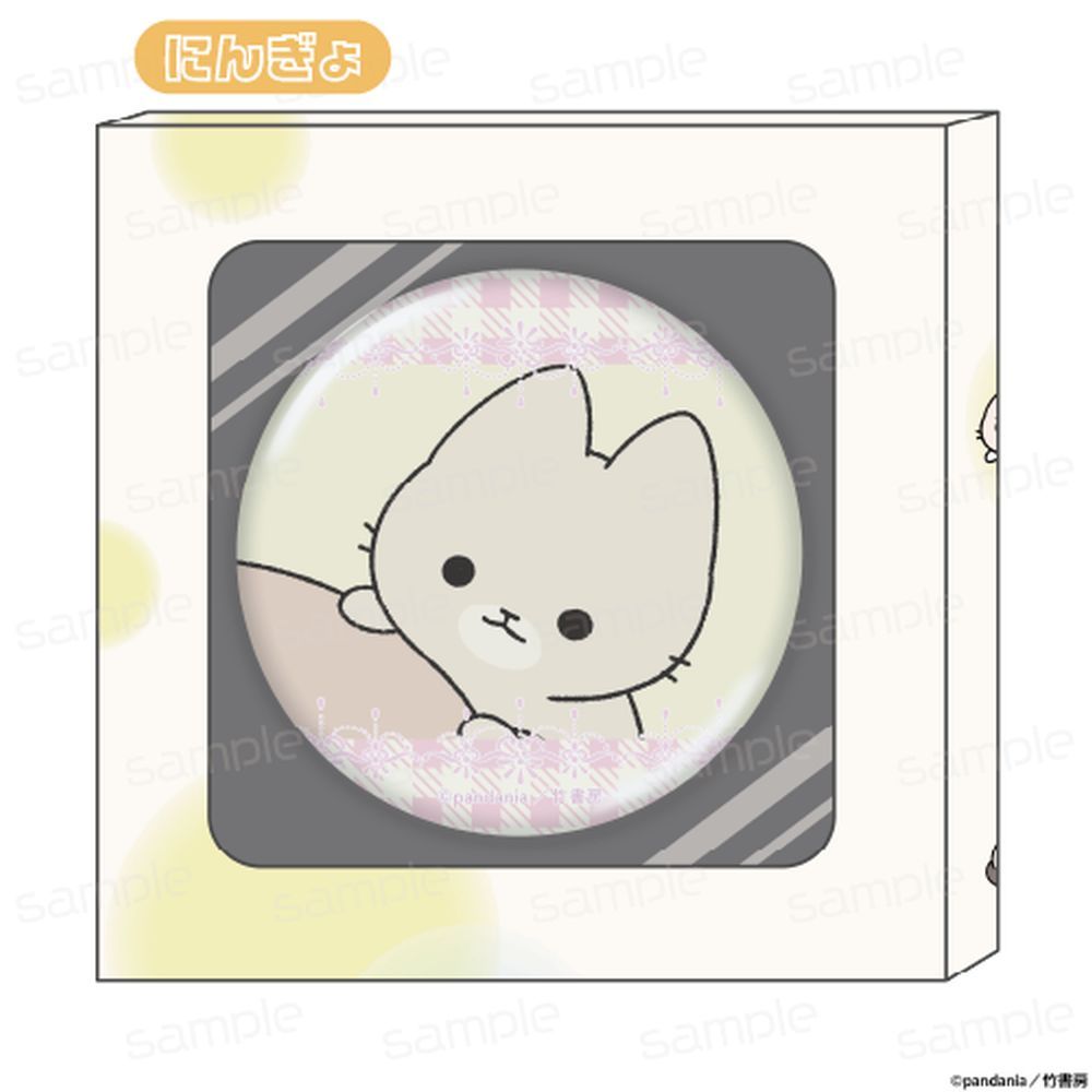 ねこようかい HACOCAN【にんぎょ】 - 公式商品画像 | AniSmile