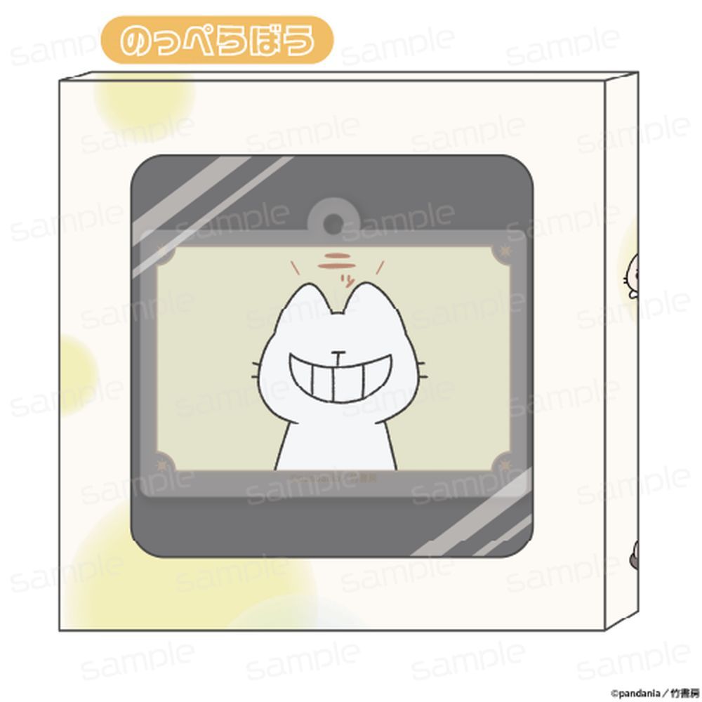 ねこようかい HACOKEY【のっぺらぼう】 - 公式商品画像 | AniSmile
