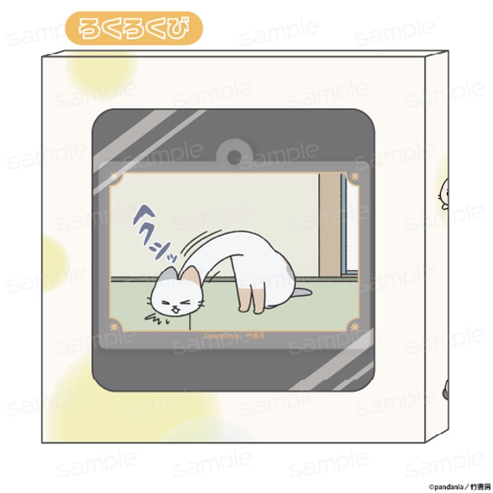 ねこようかい HACOKEY【ろくろくび】 - 公式商品画像 | AniSmile