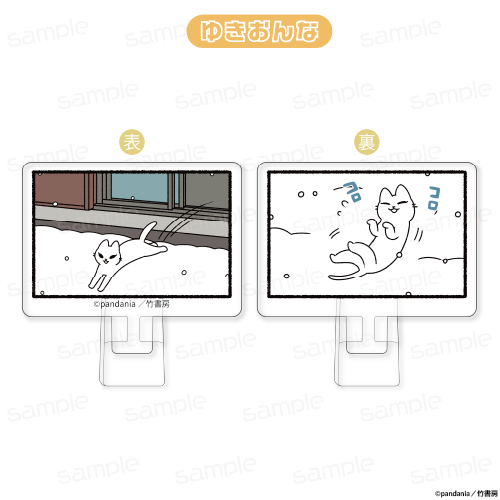 ねこようかい アクリルクリップスタンド【ゆきおんな】 - 公式商品画像 | AniSmile