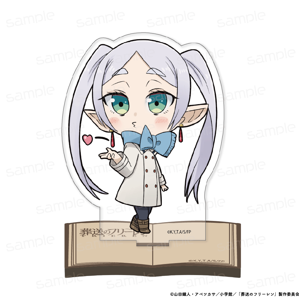 葬送のフリーレン アクリルスタンド【フリーレン(投げキッス)】 - 公式商品画像 | AniSmile