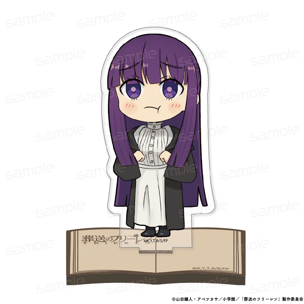 葬送のフリーレン アクリルスタンド【フェルン(むすー)】 - 公式商品画像 | AniSmile