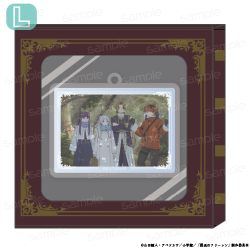 葬送のフリーレン HACOKEY【L】 - 公式商品画像 | AniSmile