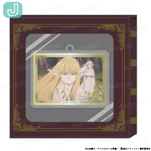 葬送のフリーレン HACOKEY【J】 - 公式商品画像 | AniSmile