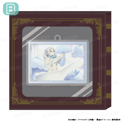 葬送のフリーレン HACOKEY【B】 - 公式商品画像 | AniSmile