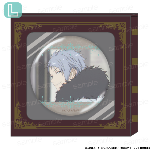 葬送のフリーレン HACOCAN【L】 - 公式商品画像 | AniSmile