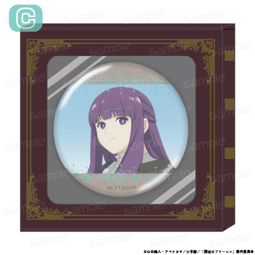 葬送のフリーレン HACOCAN【C】 - 公式商品画像 | AniSmile