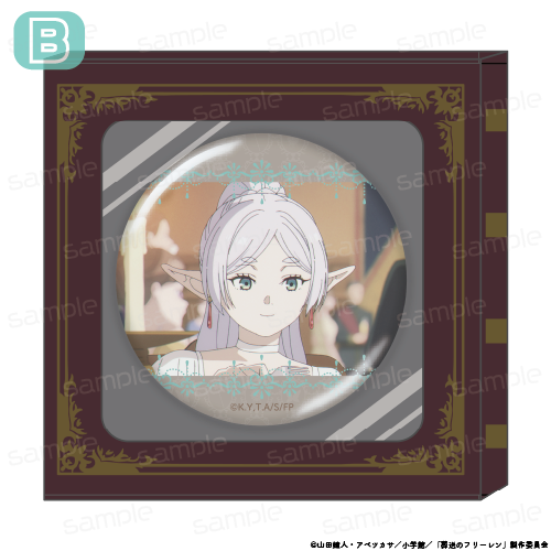 葬送のフリーレン HACOCAN【B】 - 公式商品画像 | AniSmile