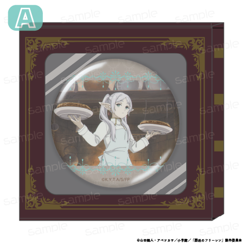 葬送のフリーレン HACOCAN【A】 - 公式商品画像 | AniSmile