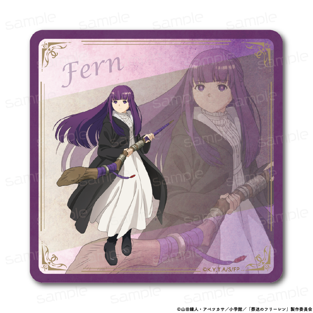 葬送のフリーレン ラバーマットコースター【フェルン】 - 公式商品画像 | AniSmile