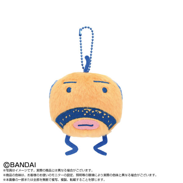 たまごっち Chibiぬいぐるみマスコット おやじっち - 公式商品画像 | AniSmile