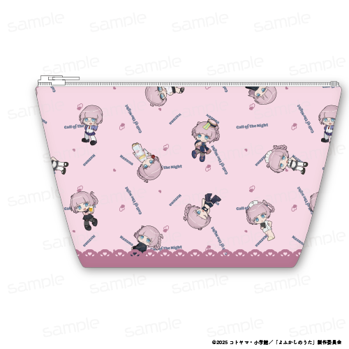 よふかしのうた Season2 ナズナちゃんがいっぱい 合皮舟形ポーチ - 公式商品画像 | AniSmile