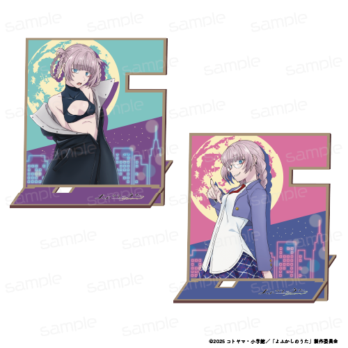 よふかしのうた Season2 木製マルチスタンド【七草ナズナ B】 画像 2 | AniSmile