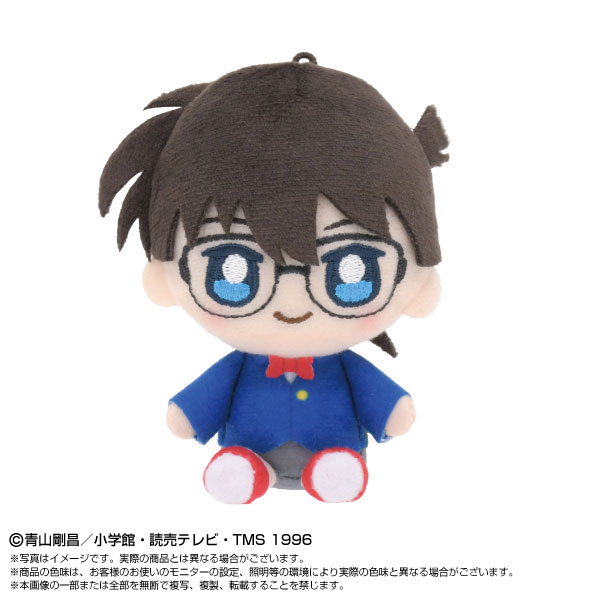 名探偵コナン PlayCharm 江戸川コナン - 公式商品画像 | AniSmile