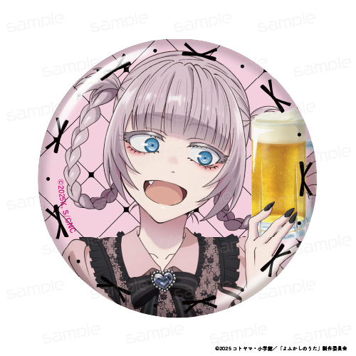 よふかしのうた Season2 描き下ろし アクリルスタンド&缶バッジセット 画像 2 | AniSmile