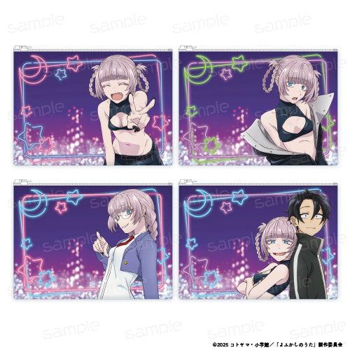 よふかしのうた Season2 クリアポーチ【七草ナズナ A】 画像 3 | AniSmile