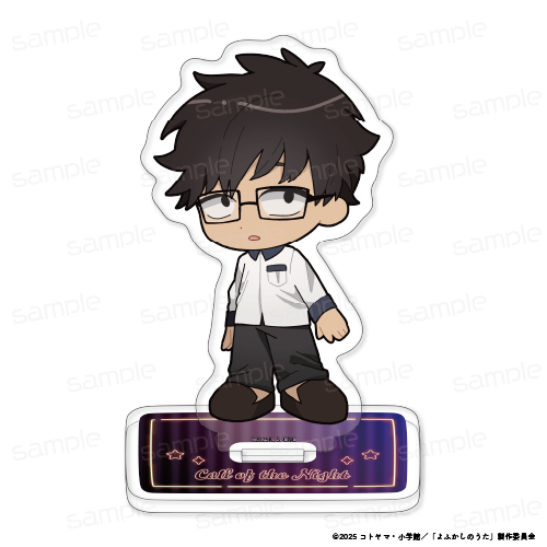 よふかしのうた Season2 ちびキャラアクリルスタンド【秋山昭人】 - 公式商品画像 | AniSmile