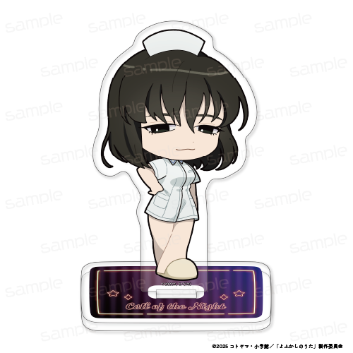 よふかしのうた Season2 ちびキャラアクリルスタンド【本田カブラ】 - 公式商品画像 | AniSmile