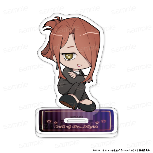 よふかしのうた Season2 ちびキャラアクリルスタンド【平田ニコ】 - 公式商品画像 | AniSmile