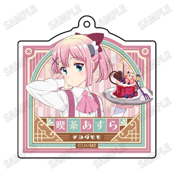 TVアニメ「まちカドまぞく 2丁目」 描き下ろしアクリルキーホルダー【あすら制服ver.】②千代田桃 - 公式商品画像 | AniSmile