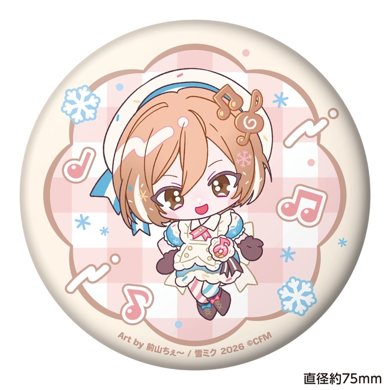 SNOW MIKU 2026 ぷにぷに缶バッジ MEIKO 前山ちぇ~ ver. - 公式商品画像 | AniSmile