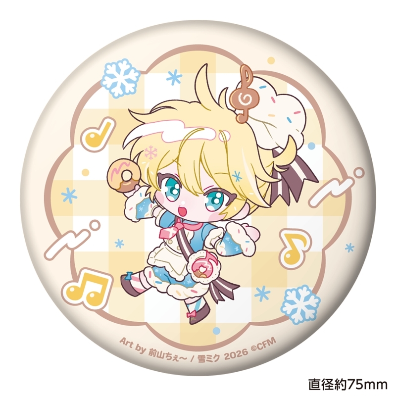 SNOW MIKU 2026 ぷにぷに缶バッジ 鏡音レン 前山ちぇ~ ver. - 公式商品画像 | AniSmile