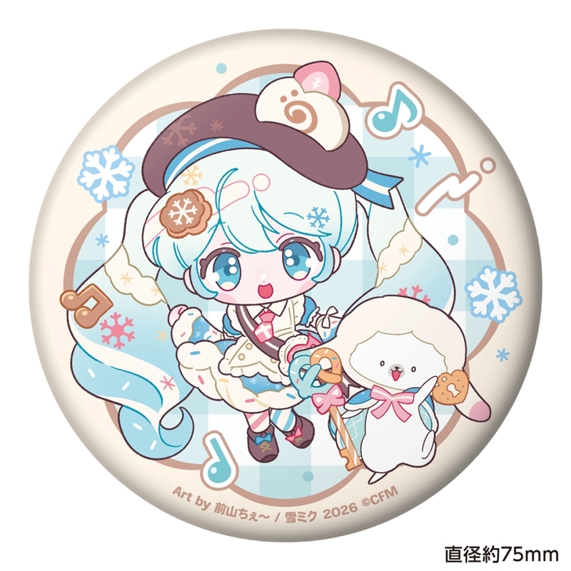 SNOW MIKU 2026 ぷにぷに缶バッジ 初音ミク 前山ちぇ~ ver. - 官方商品图片 | AniSmile