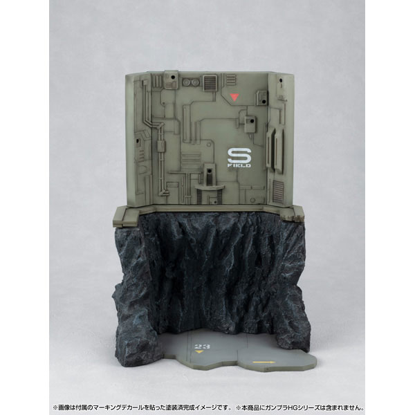 Realistic Model Series 機動戦士ガンダム (HGシリーズ用) Gストラクチャー【GS03M】ラスト・シューティング(マテリアルカラーエディション) - 公式商品画像 | AniSmile
