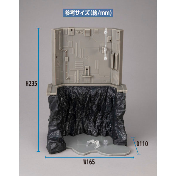 Realistic Model Series 機動戦士ガンダム (HGシリーズ用) Gストラクチャー【GS03M】ラスト・シューティング(マテリアルカラーエディション) 画像 3 | AniSmile