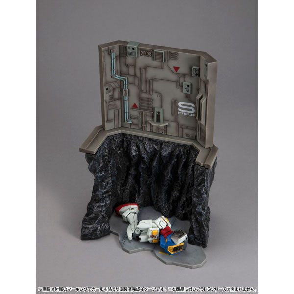 Realistic Model Series 機動戦士ガンダム (HGシリーズ用) Gストラクチャー【GS03M】ラスト・シューティング(マテリアルカラーエディション) 画像 4 | AniSmile