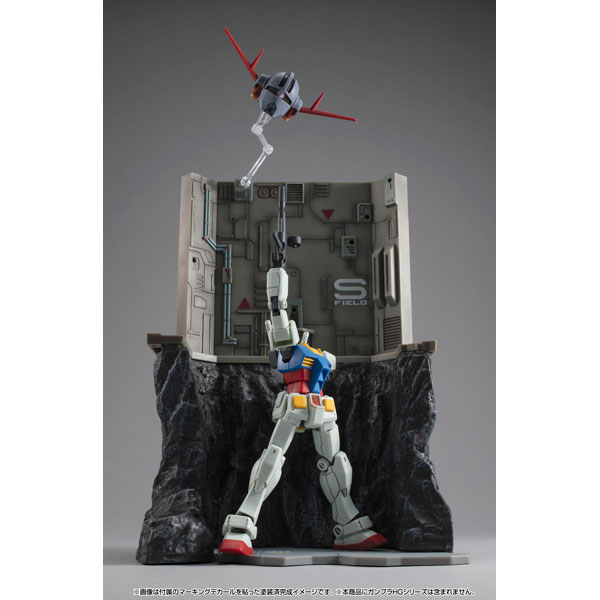 Realistic Model Series 機動戦士ガンダム (HGシリーズ用) Gストラクチャー【GS03M】ラスト・シューティング(マテリアルカラーエディション) 画像 5 | AniSmile