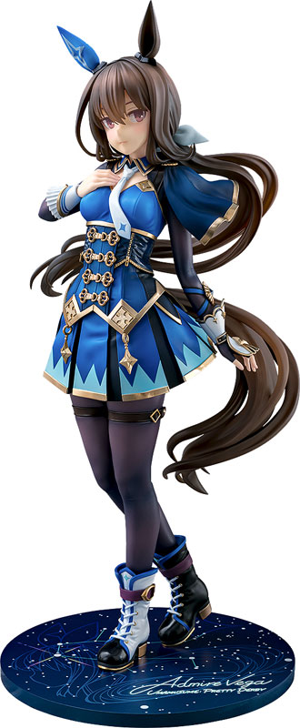 アドマイヤベガ 画像 2 | AniSmile