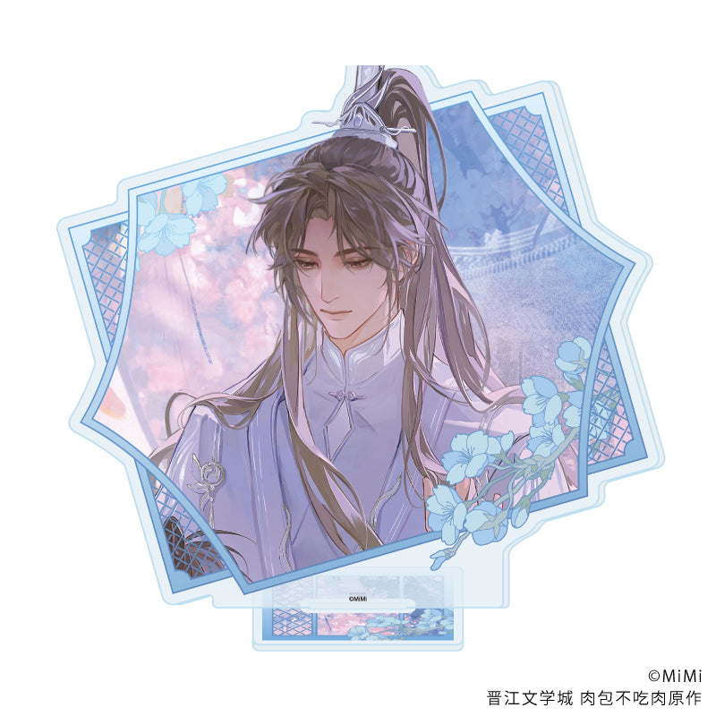 アクリルスタンド「二哈と彼の白猫師尊」08/楚晩寧(描き下ろしイラスト) - 公式商品画像 | AniSmile
