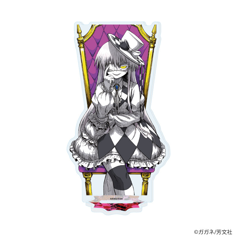 アクリルスタンド「絶対悪の怪物」02/レシィー(公式イラスト) - 公式商品画像 | AniSmile