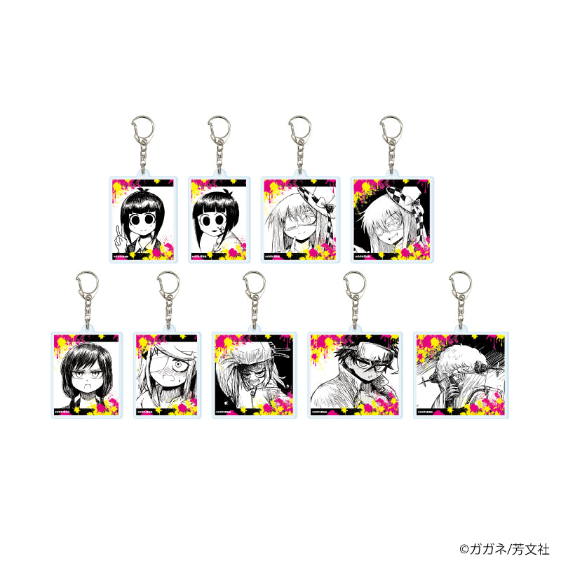 アクリルキーホルダー「絶対悪の怪物」01/ブラインド(全9種)(公式イラスト) - 公式商品画像 | AniSmile