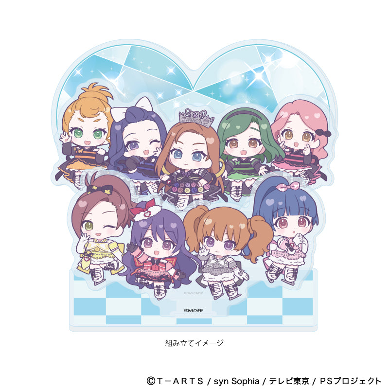 アクリルジオラマ「プリティーシリーズ」02/プリティーリズム・ディアマイフューチャー コーデアレンジver.(ミニキャライラスト) 画像 2 | AniSmile