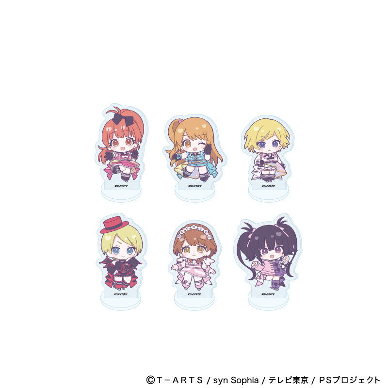 アクリルぷちスタンド「プリティーシリーズ」01/プリティーリズム・オーロラドリーム コーデアレンジver. ブラインド(全6種)(ミニキャライラスト) - 公式商品画像 | AniSmile