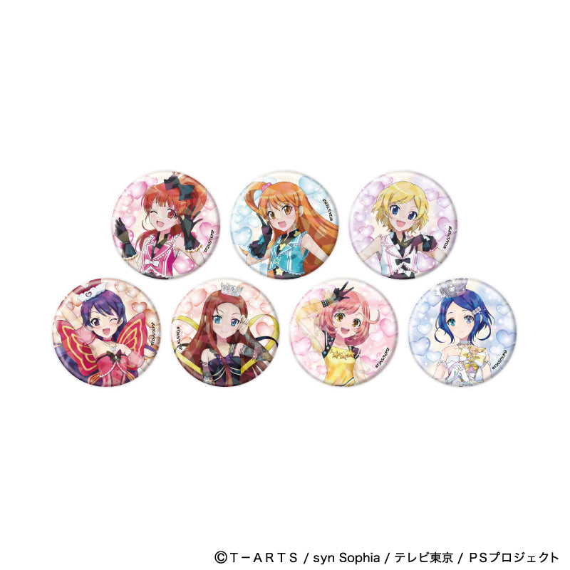 缶バッジ「プリティーシリーズ」01/プリティーリズム・オーロラドリーム コーデアレンジver. ブラインド(全6種)(ミニキャライラスト) 画像 2 | AniSmile