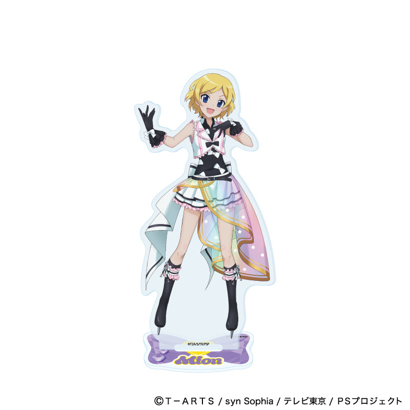 アクリルスタンド「プリティーシリーズ」03/高峰みおん コーデアレンジver.(描き下ろしイラスト) - 公式商品画像 | AniSmile